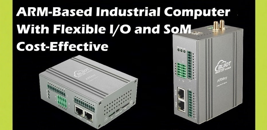 工業(yè)物聯(lián)網(wǎng)關(guān)